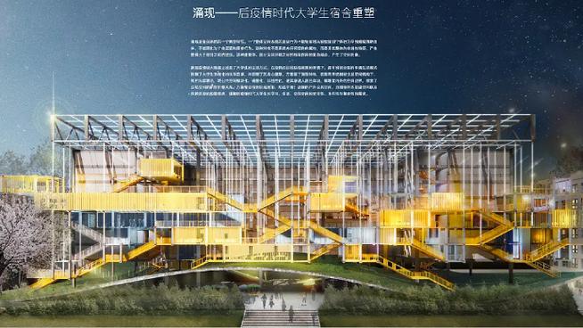 文稿排版最终定稿后还可以修改吗