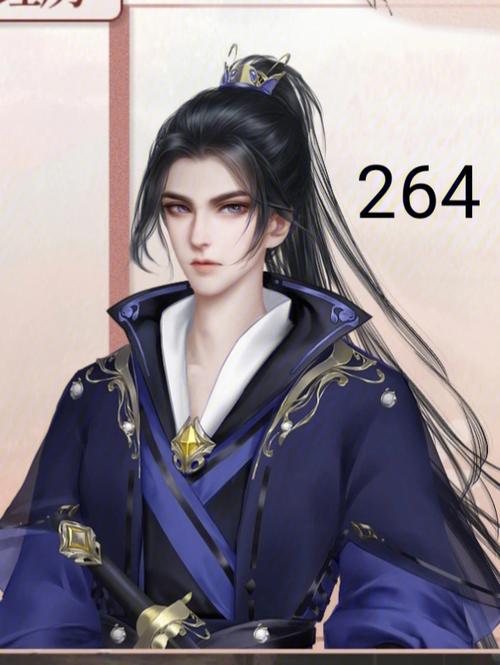 深宫曲皇子性格固执怎么改
