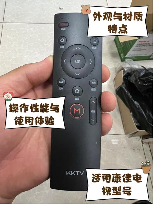 康佳遥控器坏了怎么调电视