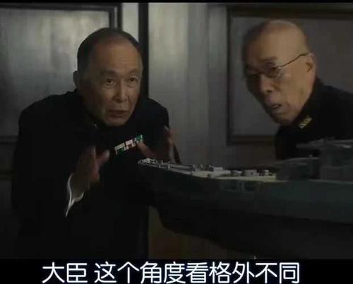 阿基米德大战视频