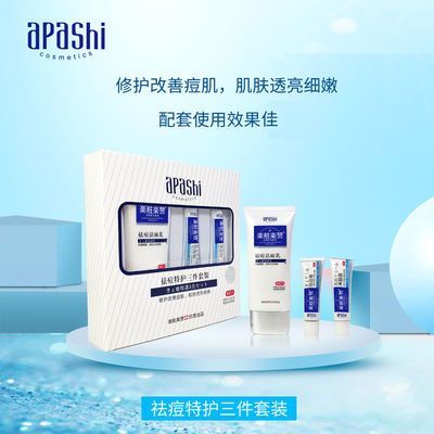 乐敦乐赞是哪里的品牌