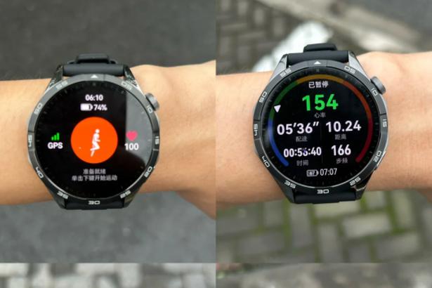 华为手环静态心率过高提醒