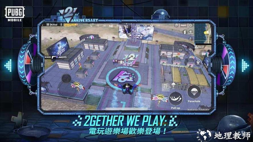 鬼头辅助pubg直装破解