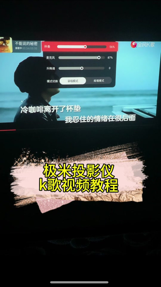 极米看不到apk文件
