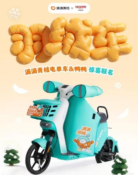 穿羽绒服怎么背包