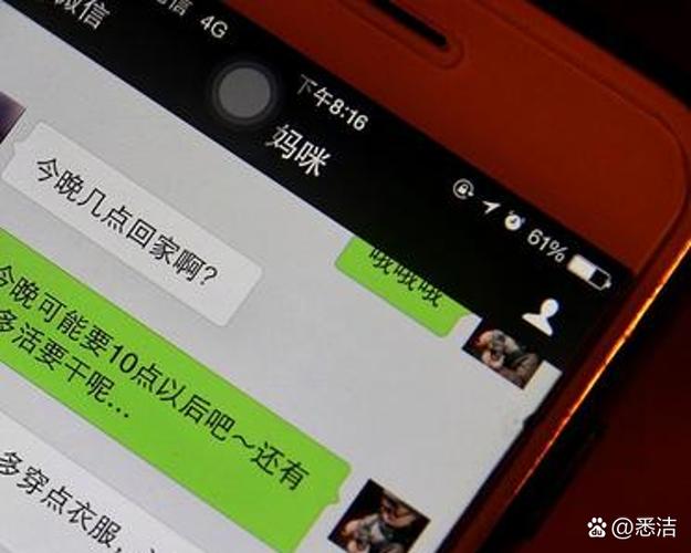 微信语音可以当作证据起诉吗
