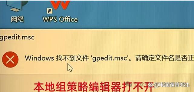 win11管理员账户删不掉