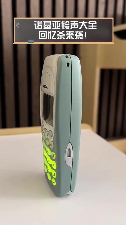 nokia经典铃声下载链接