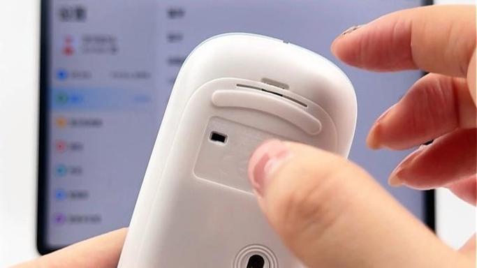 步步高蓝牙在哪里打开游戏截图