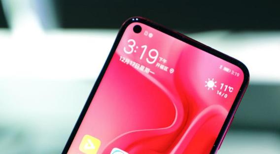荣耀v20怎么样分屏
