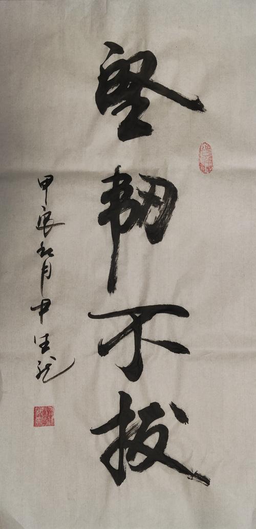 插排不用时不拔会怎样