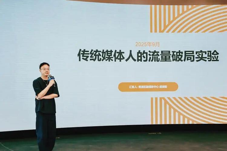 qq小程序游戏费流量吗