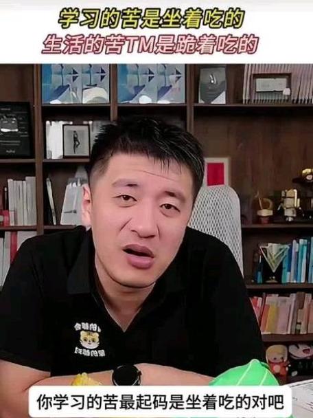 张雪峰一共出了几本书截图