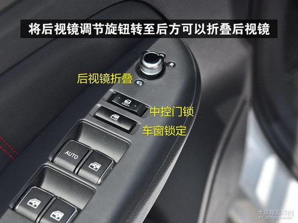 停车没锁车会自动锁吗游戏截图