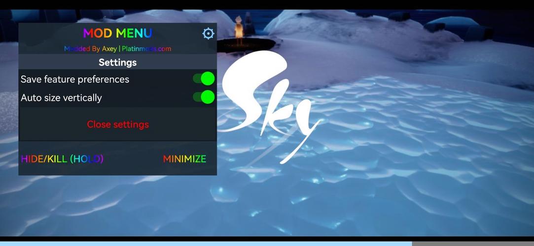 光遇远古空巢内测下载