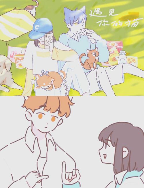 遇见你的猫是乙女游戏吗
