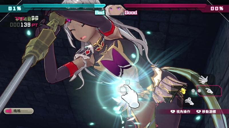 ps4女生玩的游戏