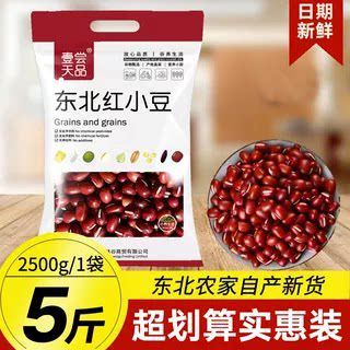 小豆试玩app下载