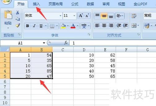java版怎么显示坐标游戏截图