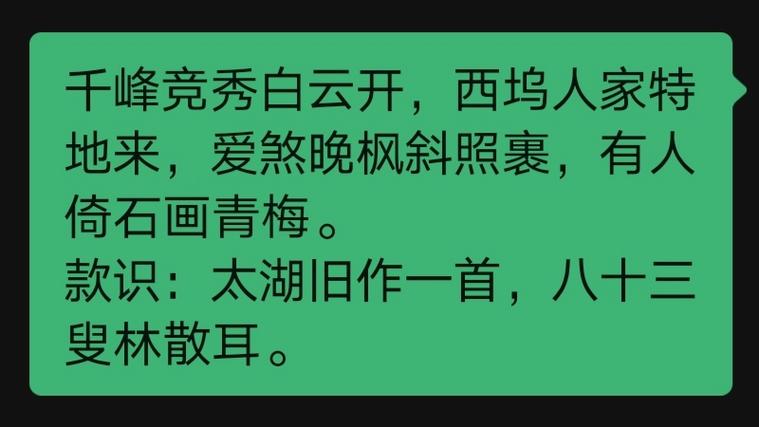据意查句的特点