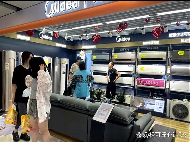 附近海尔空调专卖店电话