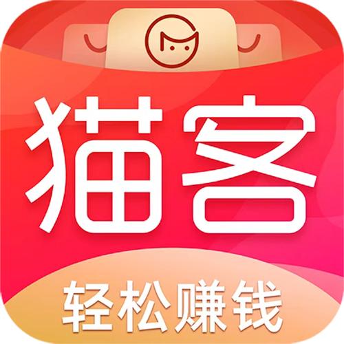猫客优选打不开
