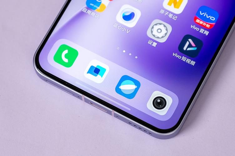 vivox200S支持扩展内存吗