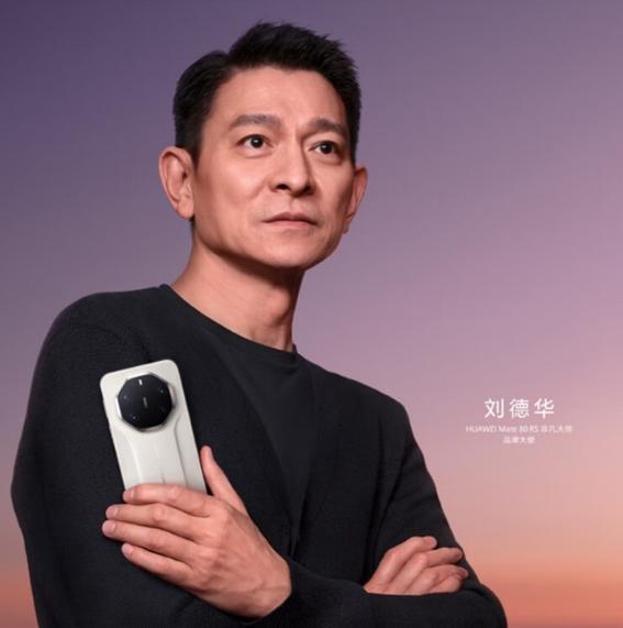 华为找回永久删除照片