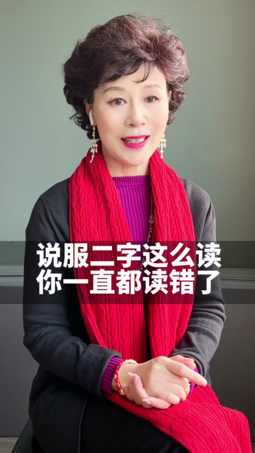 抖音上女孩儿对男孩儿说服你代表什么