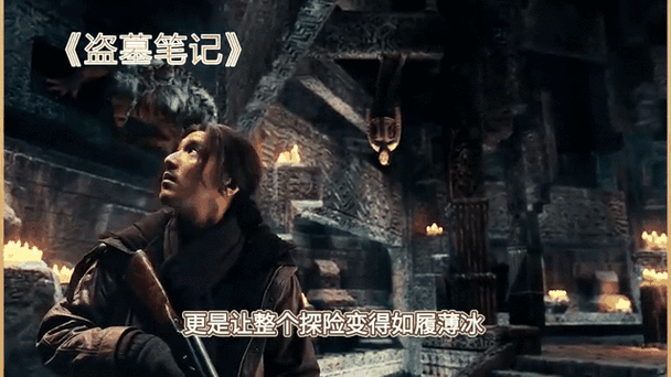 10岁～12岁画盗墓笔记全员缩略图