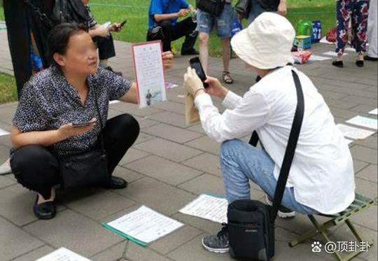 给相亲对象转多少钱合适游戏截图