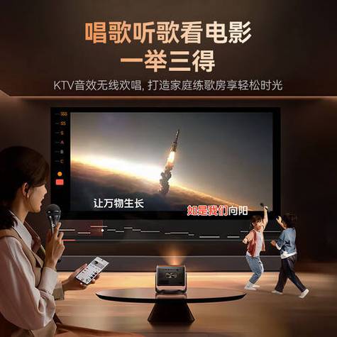 投影仪怎么用全民K歌