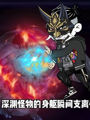 重生丧尸末日:我用亿万资产囤物资