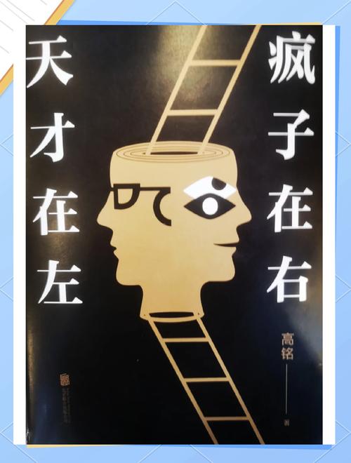小天才D2为啥没人买