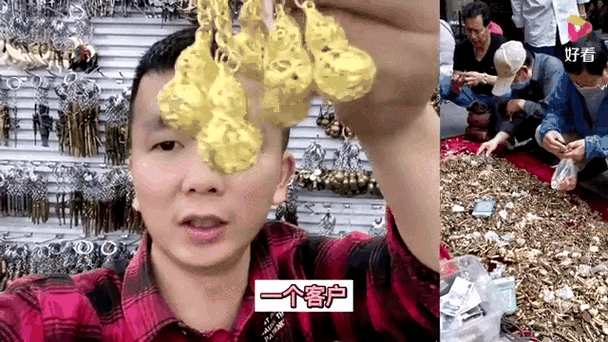 葫芦赚一天可以赚多少钱