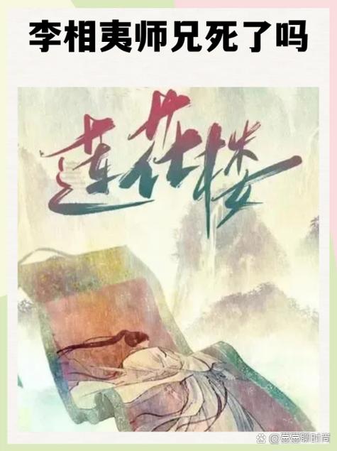 为什么神甘宁不能劫营马超