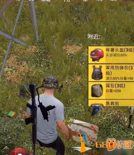和平精英的年兽雕像在哪?
