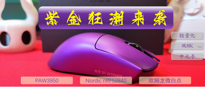 罗技无线鼠标蓝牙怎么连接电脑