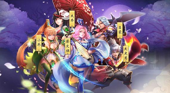 内购破解手游合集
