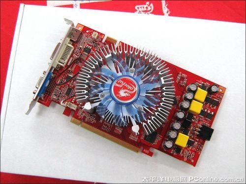 七彩虹9600gt显卡512m