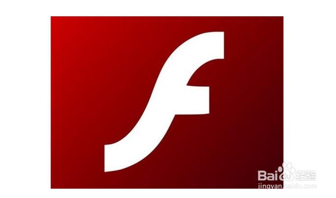 flash插件是什么
