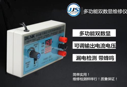 小米10s是背光屏么