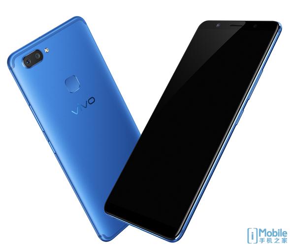 vivox20可以扩容吗图标