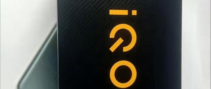 iqoo拍照怎么显示时间地点