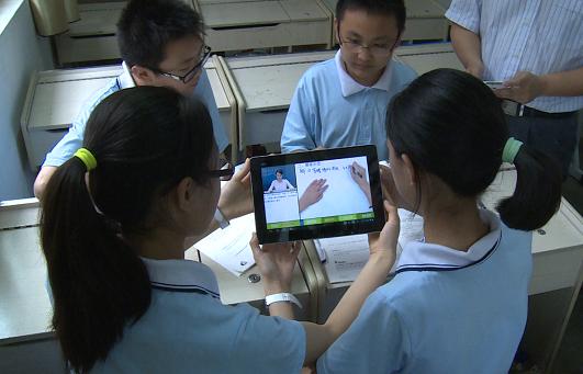 多多微学堂