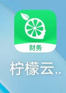 招财檬檬app图标