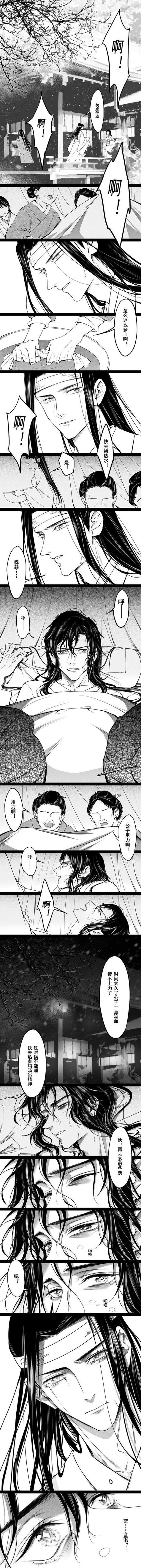 双喜lofter缩略图
