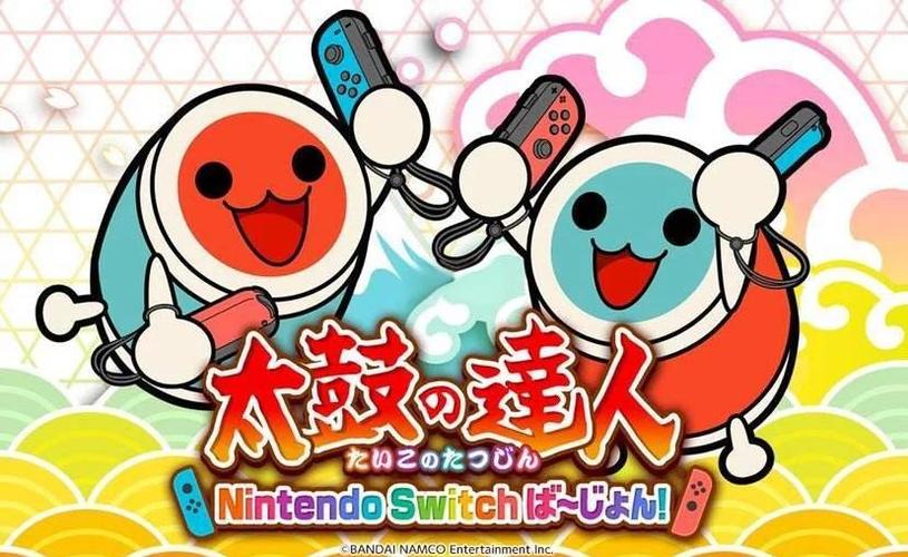 太鼓达人吧截图