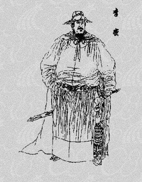 隋唐英雄传李密缩略图