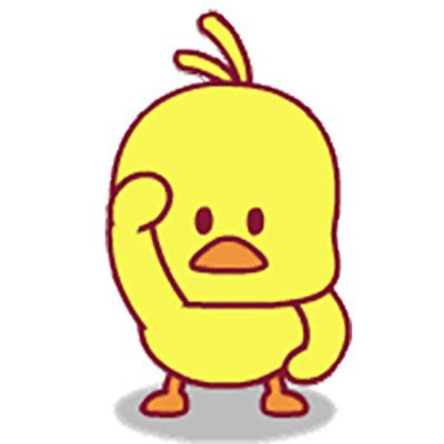 小黄鸭表情包微信